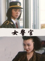 99思思久热在线视频